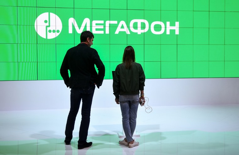МЕГАФОН без переплат