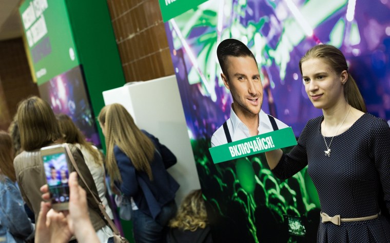 Девушка из МЕГАФОНА