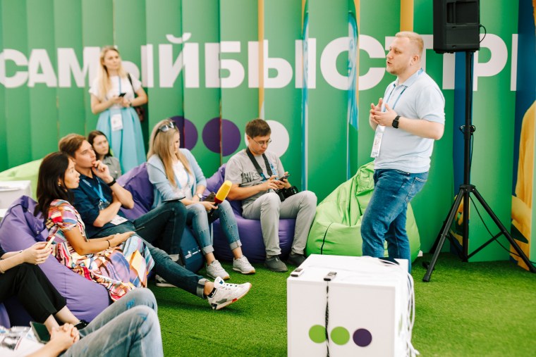 МЕГАФОН связь