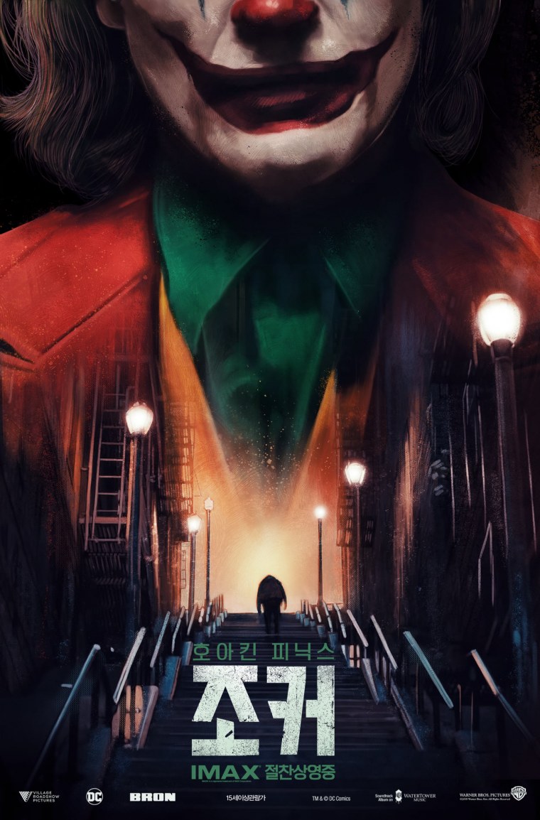 Джокер Хоакин Феникс Постер