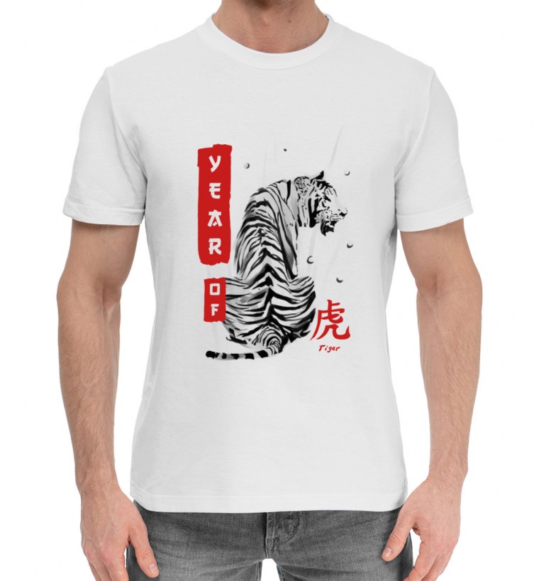 Футболка Balenciaga с тигром цена