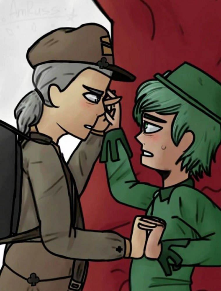 Ару и курон 13 карт