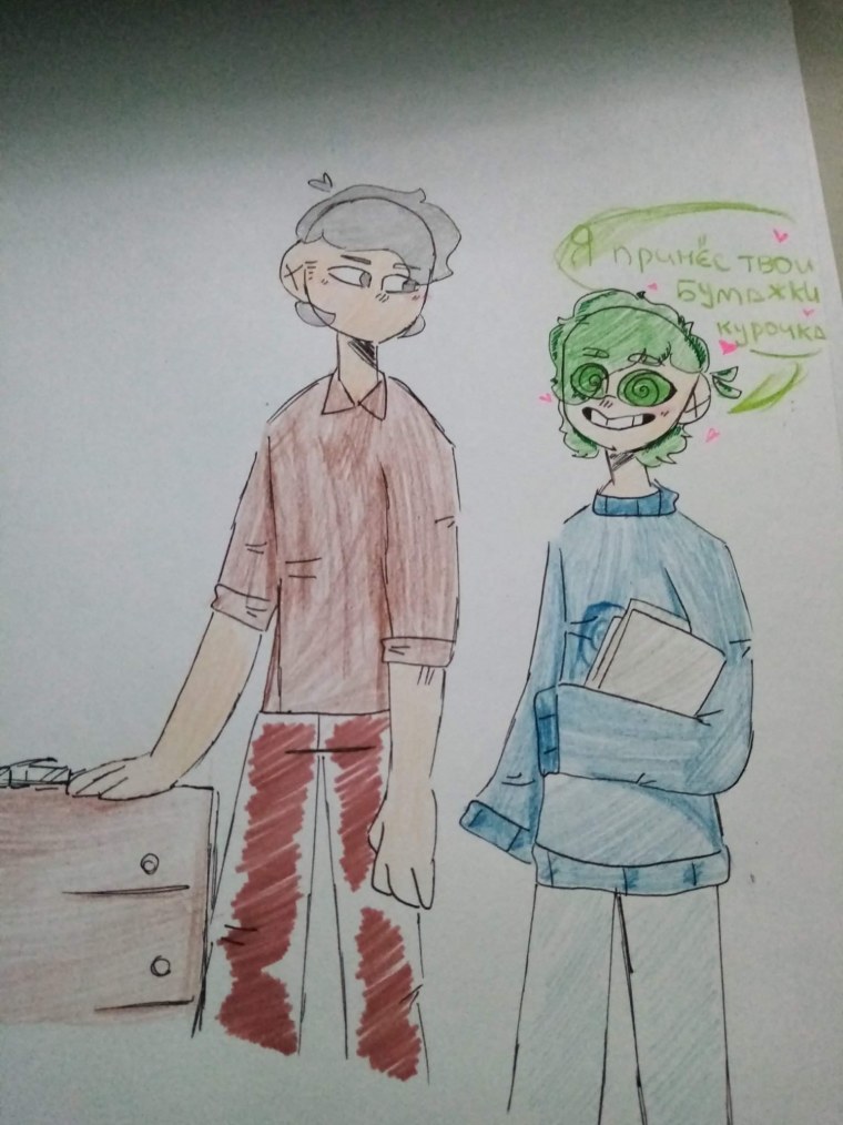 13 Карт Куромаку и Данте