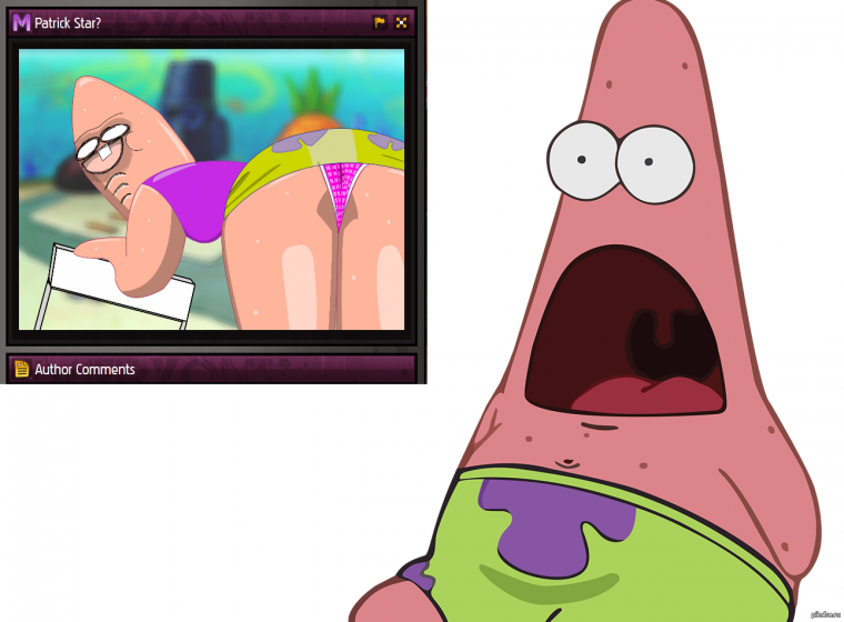 Патрик Стар