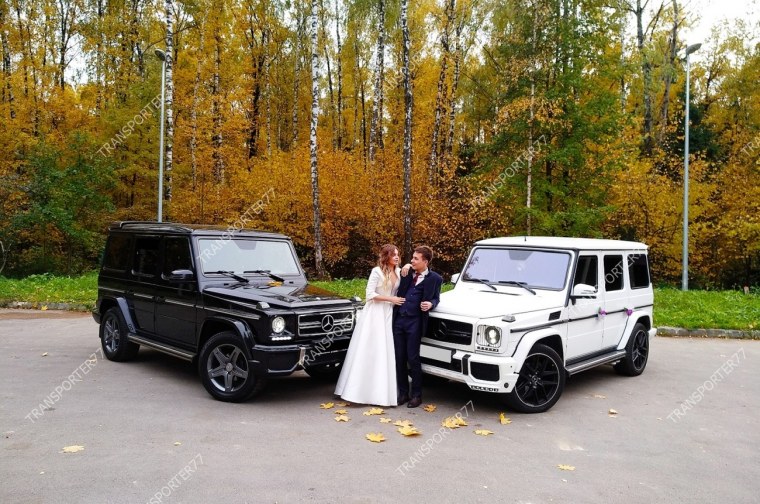 Свадебный кортеж Mercedes Gelandewagen