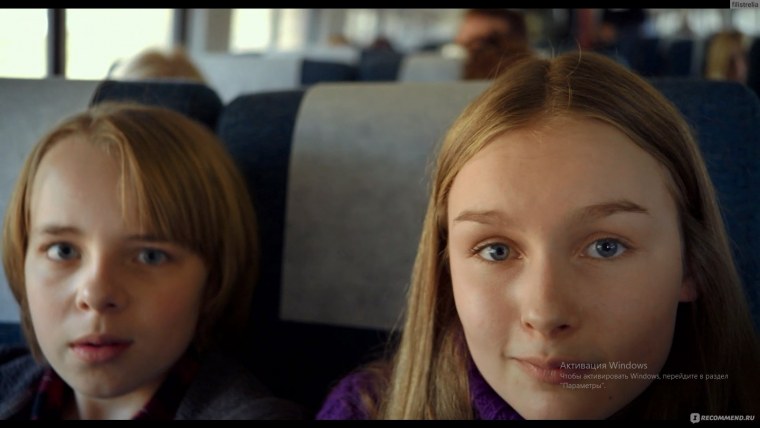 Эд Оксенбульд визит