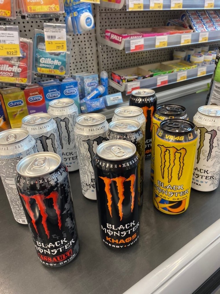 Торнадо напиток Монстер Энерджи Энергетик