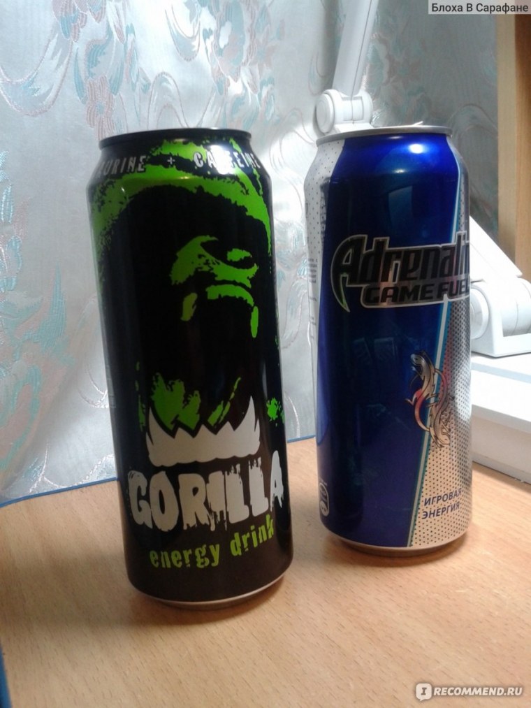 Горилла Энерджи Дринк