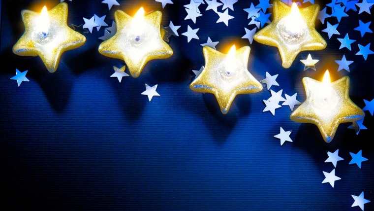 Красивые звездочки