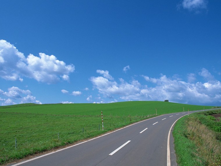 Асфальтированная дорога