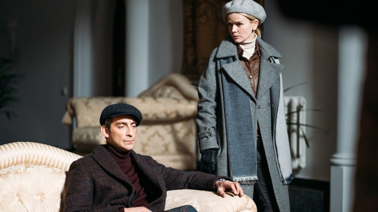 Артем Ткаченко вампиры средней полосы