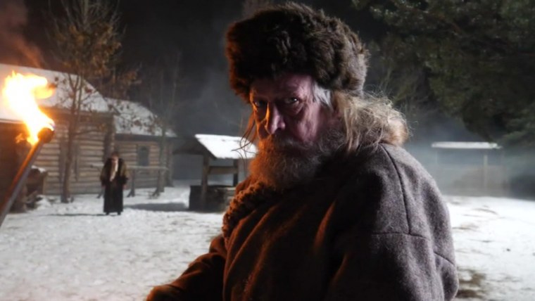 Вампиры средней полосы 2021–... Никита