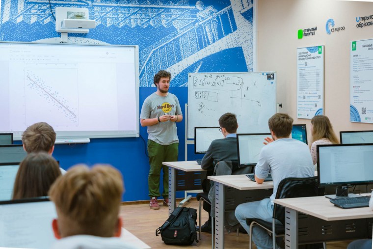 Научно-образовательный центр СПБ