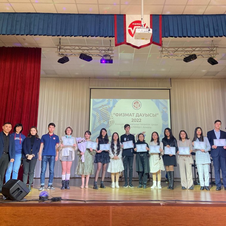 Политех лицей СПБ