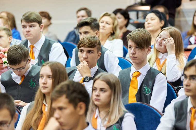 Физико-математический лицей Сыктывкар