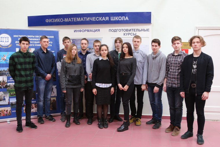 Физмат школа в Угличе