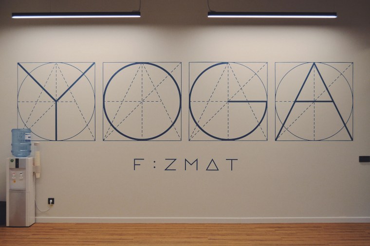 Физико-математический лицей Сергиев Посад