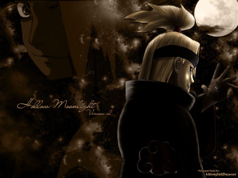 Наруто в Акацуки