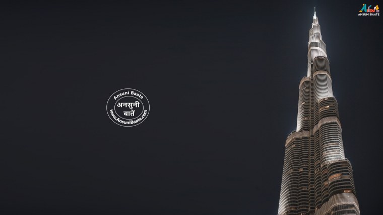 Дубай улицы города озеро