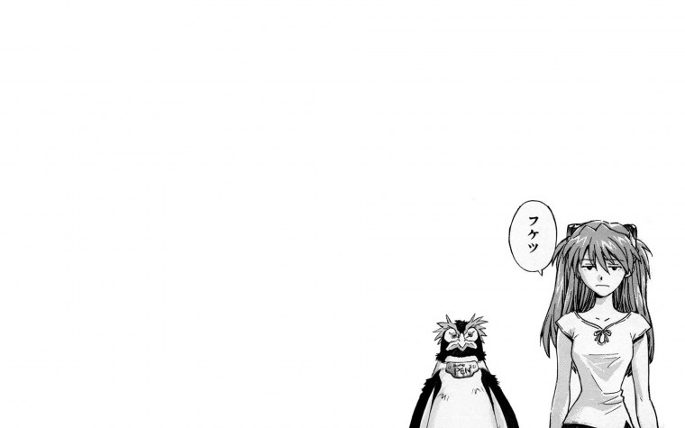 Пен пен Евангелион