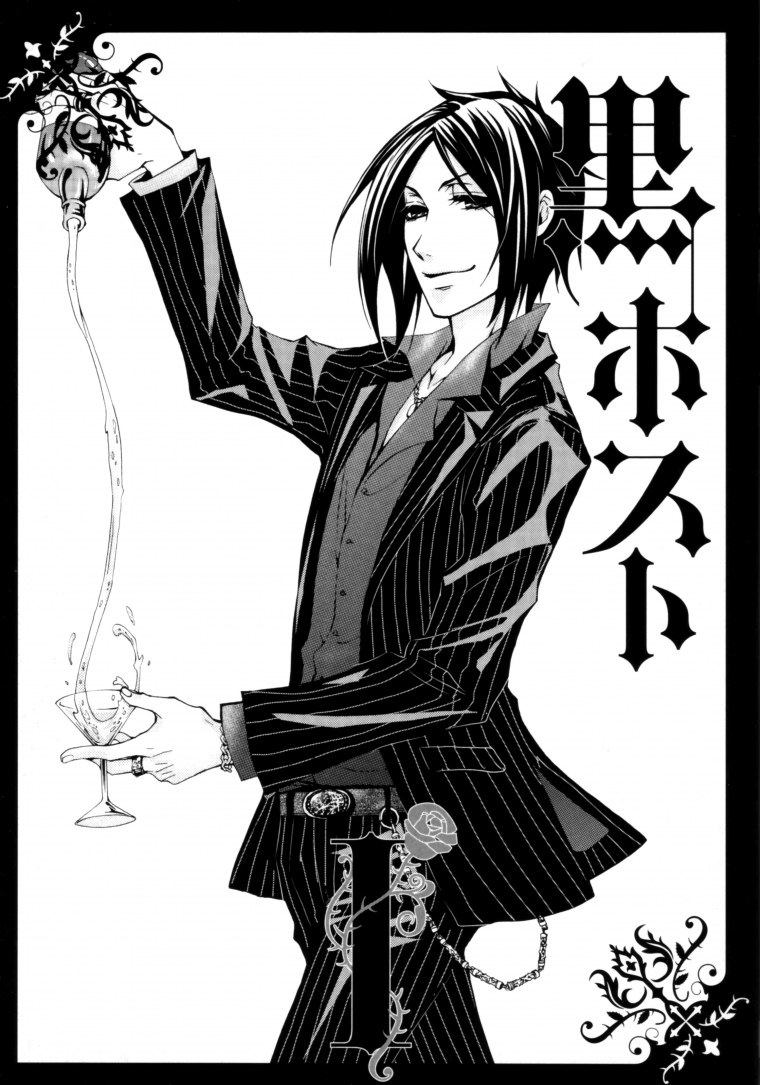 Аниме темный дворецкий чб