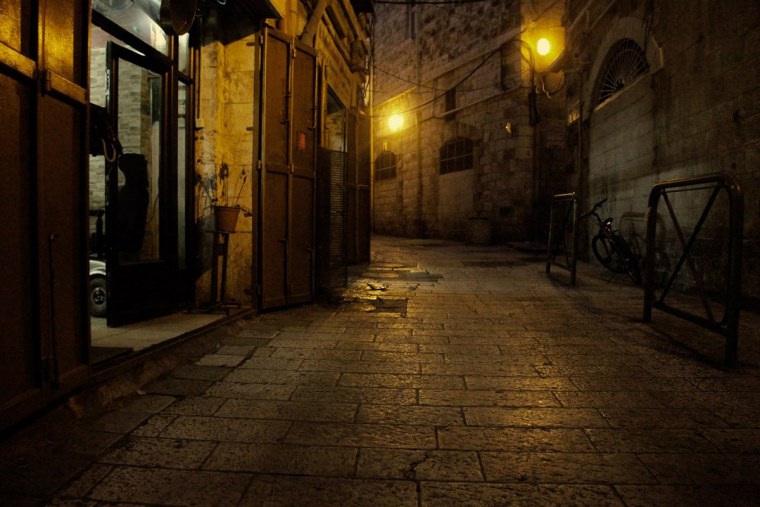 Ночь на улице темно