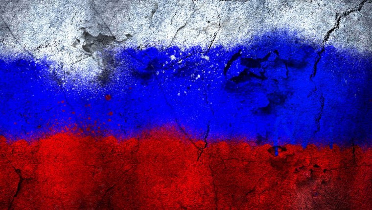 Патриотический фон для презентации