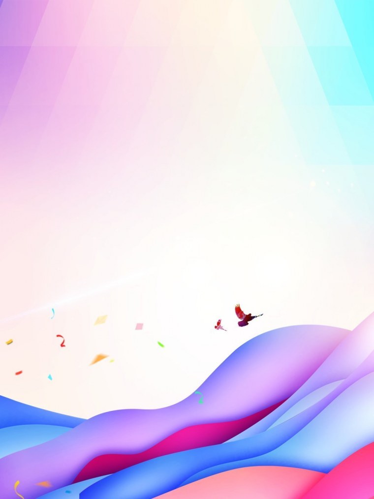 Лоскутное одеяло Сочи 2014 вектор