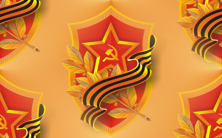 Герб России на телефон