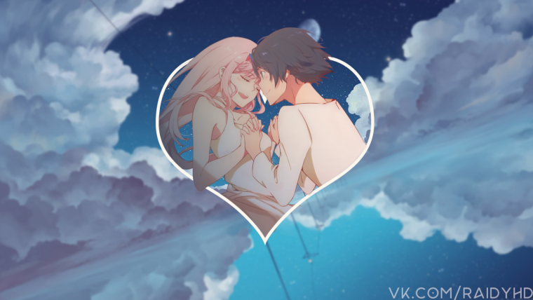 Твоё имя / Kimi no na WA.