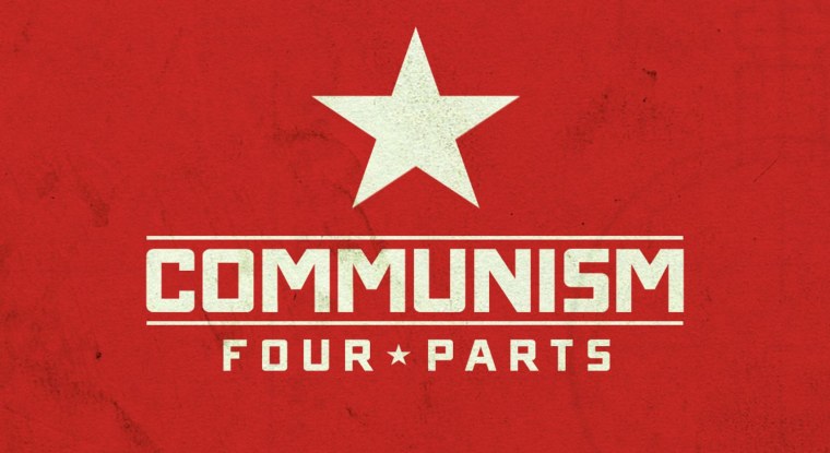 Надпись коммунизм