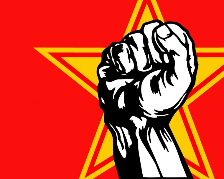 Символ коммунизма