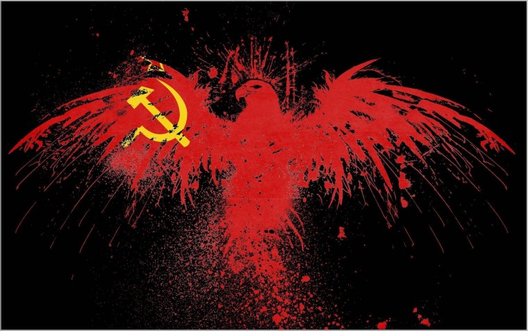 Флаг Коммунистической партии ССР