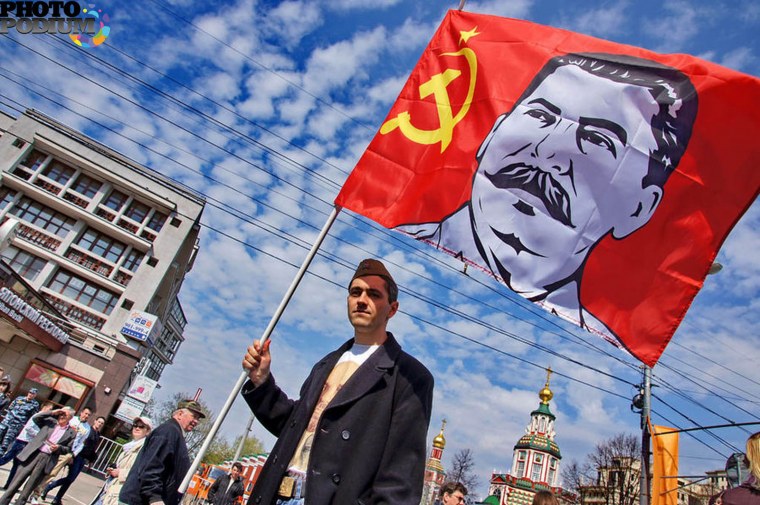 Коммунистические символы