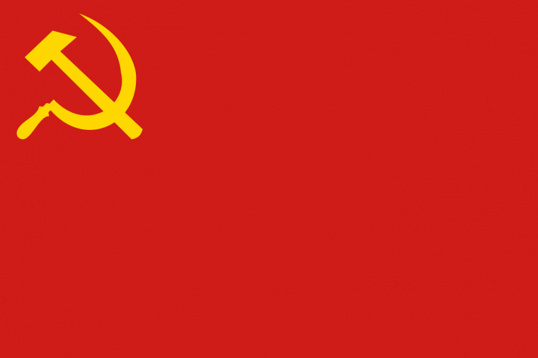 Коммунистические рисунки