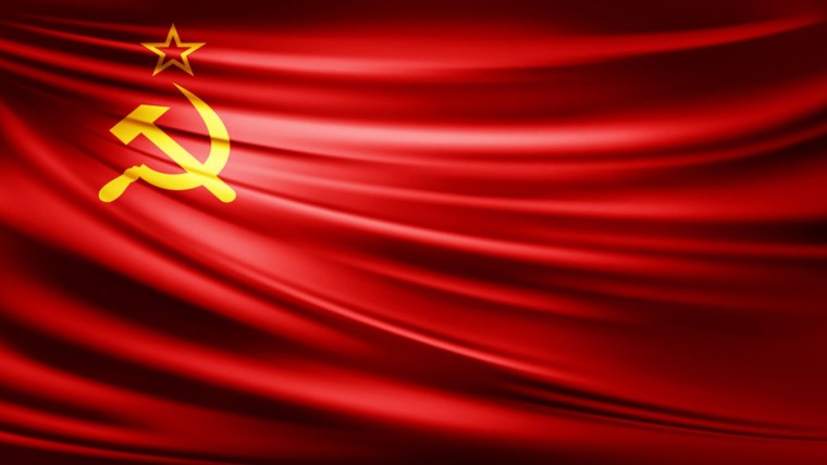 Коммунистические обои