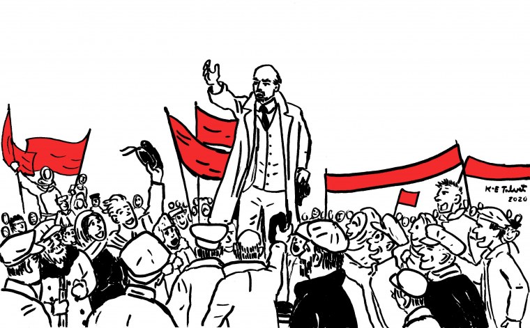 Коммунизм в СССР