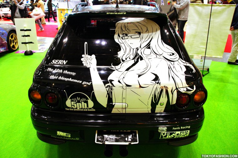 Itasha Style Toyota gt86