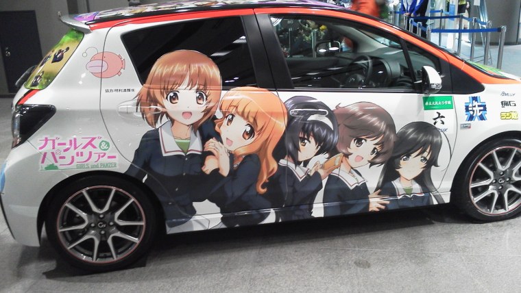 Otaku Itasha
