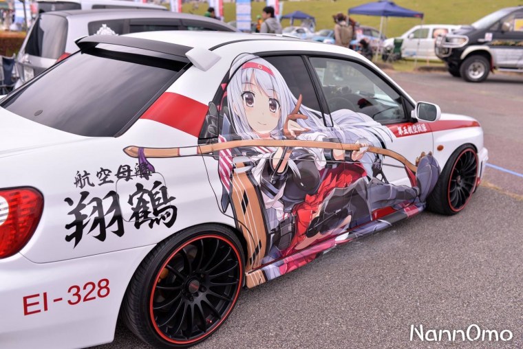 Subaru Forester Itasha
