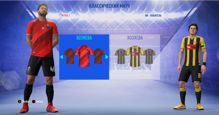 Глава медийной футбольной команды «броукбойз» Дмитрий Егоров