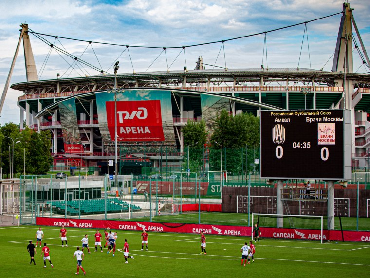 Амкар (футбольный клуб, Пермь)2021