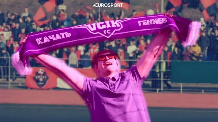 Сибскана АМКАЛ