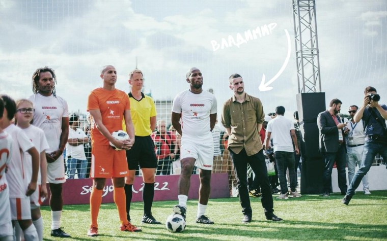 Ильхан АМКАЛ