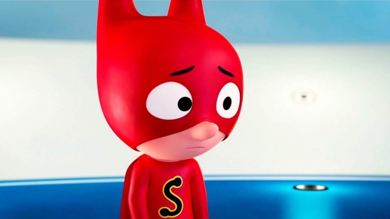 САМСАМ хватит САМСАМ