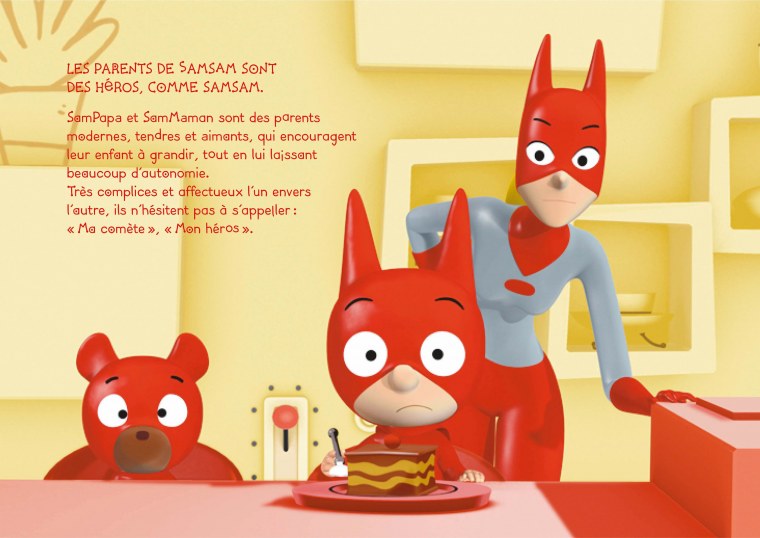 САМСАМ мультсериал