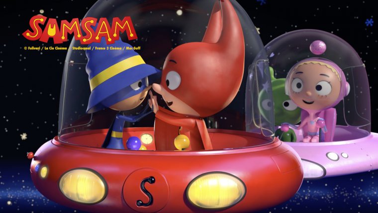 Герой САМСАМ 2020