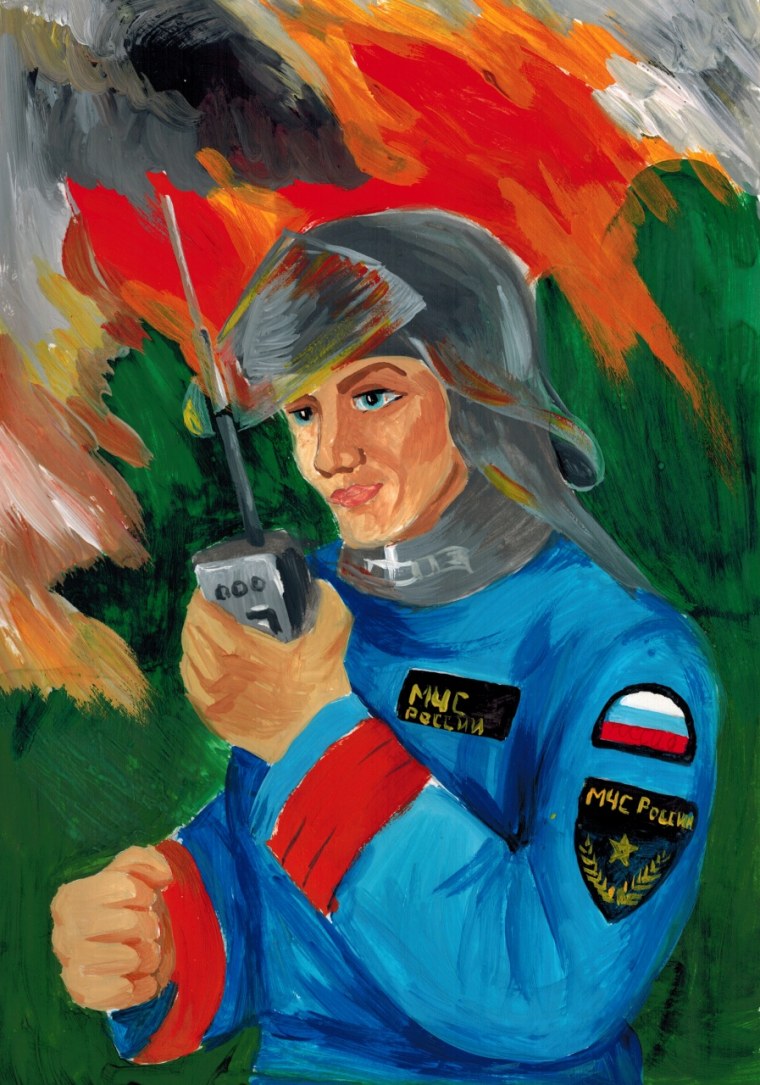 Плакаты МЧС