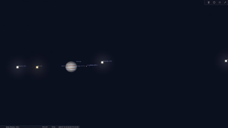 Космос Марс Луна