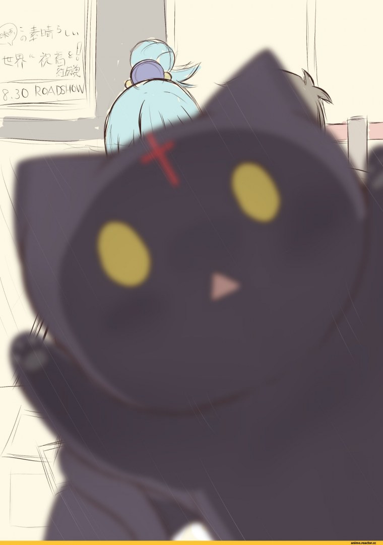 Chomusuke / Чомуске